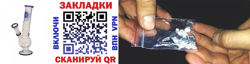 Наркошоп купить ГАШ  Галлюциногенные грибы  АМФ  Меф мяу мяу  APVP  Поронайск