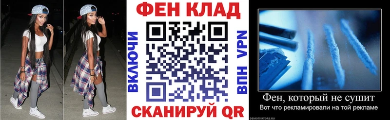 Купить где  Поронайск  АМФЕТАМИН Розовый 