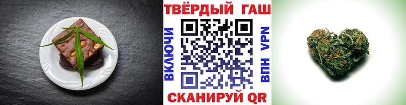Canna-Cookies марихуана  Купить где  Поронайск 