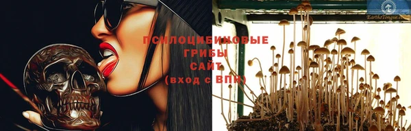 меф VHQ Володарск