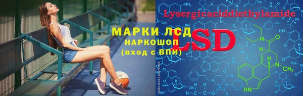 ALPHA PVP Вязники