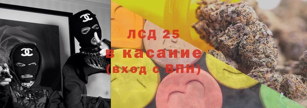 герыч Вяземский