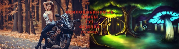 марки nbome Вязьма