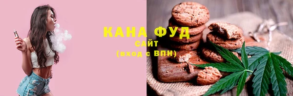 меф VHQ Володарск