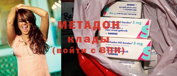 герыч Вяземский