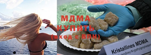 ALPHA PVP Вязники