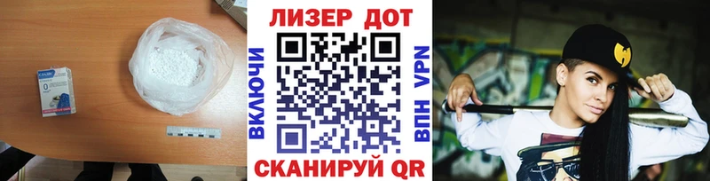 Купить  Поронайск  ЛСД экстази ecstasy 